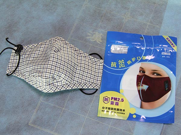 防霧霾口罩